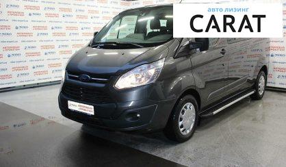 Розглянути Ford Transit Custom пасс. 2017 Ford Transit Custom пасс. 2017 - авто лізинг Carat