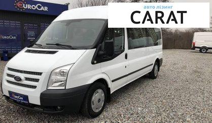Розглянути Ford Transit пасс. 2014 Ford Transit пасс. 2014 - авто лізинг Carat