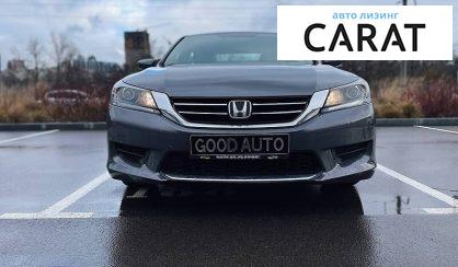 Honda Accord 2015