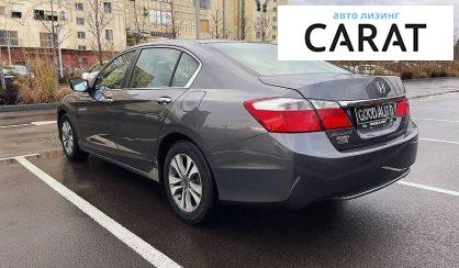 Honda Accord 2015