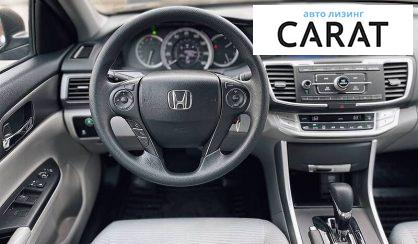 Honda Accord 2015