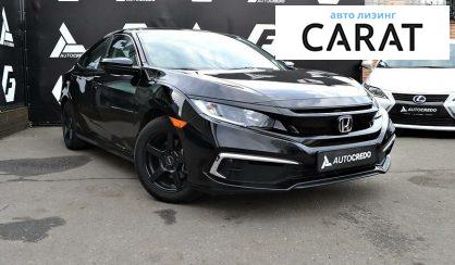 Honda Civic 2019