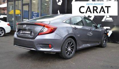 Honda Civic 2020