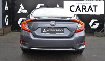 Honda Civic 2020