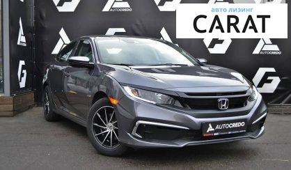 Honda Civic 2020