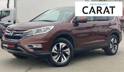 Honda CR-V 2016