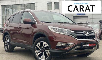 Honda CR-V 2016