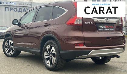 Honda CR-V 2016