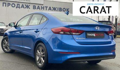 Hyundai Elantra 2016