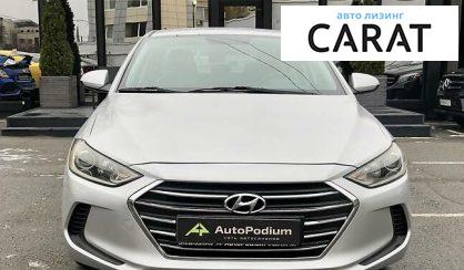 Hyundai Elantra 2016