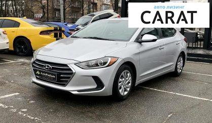 Hyundai Elantra 2016