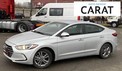 Hyundai Elantra 2017