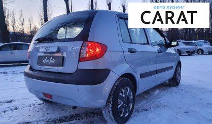 Hyundai Getz 2008