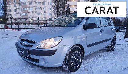 Hyundai Getz 2008