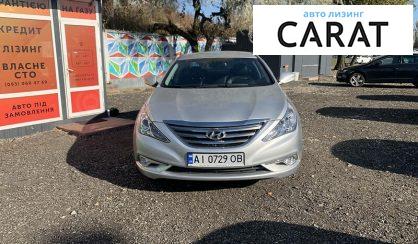 Hyundai Sonata 2013