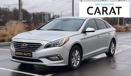 Hyundai Sonata 2016