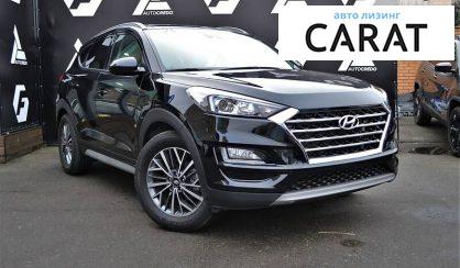 Hyundai Tucson 2019