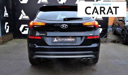 Hyundai Tucson 2019