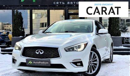 Infiniti Q50 2018 Infiniti Q50 2018