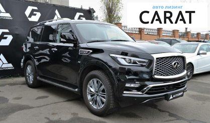 Infiniti QX80 2019