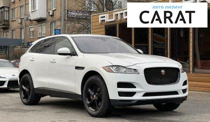 Jaguar F-Pace 2017