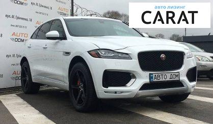 Jaguar F-Pace 2019