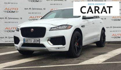 Jaguar F-Pace 2019