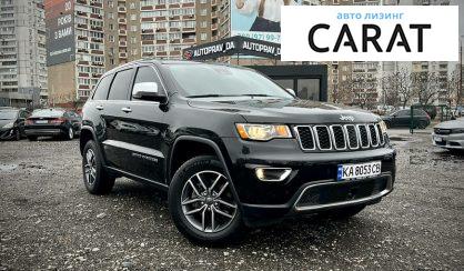 Jeep Grand Cherokee 2019