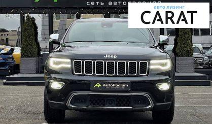 Jeep Grand Cherokee 2018