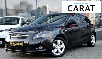 Рассмотреть Kia Ceed 2008 Kia Ceed 2008 - авто лізинг Carat