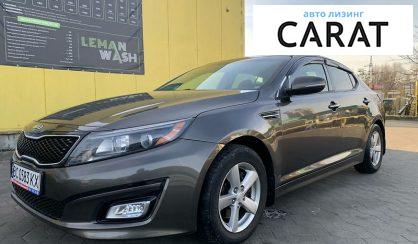 Kia Optima 2014