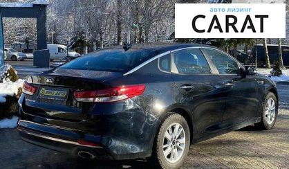 Kia Optima 2016