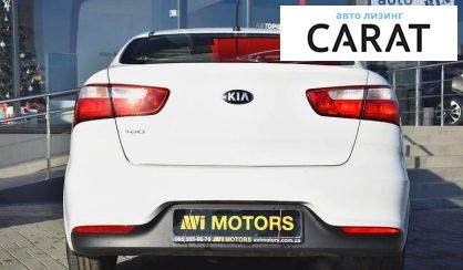 Kia Rio 2017