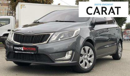 Kia Rio 2012 Kia Rio 2012