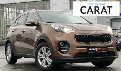 Kia Sportage 2017