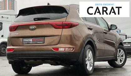 Kia Sportage 2017