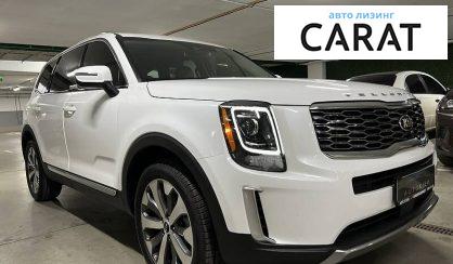 Kia Telluride 2020