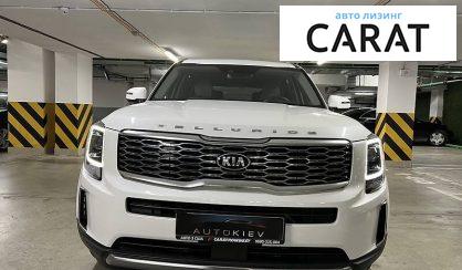 Kia Telluride 2020