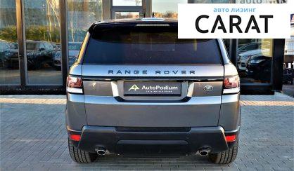 Land Rover Range Rover Sport 2017