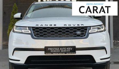 Land Rover Range Rover Velar 2018