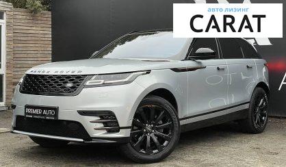 Land Rover Range Rover Velar 2017