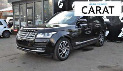 Land Rover Range Rover 2016 Land Rover Range Rover 2016