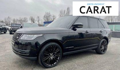 Land Rover Range Rover 2020 Land Rover Range Rover 2020