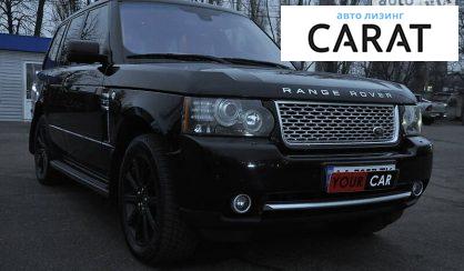 Land Rover Range Rover 2010