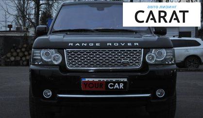 Land Rover Range Rover 2010