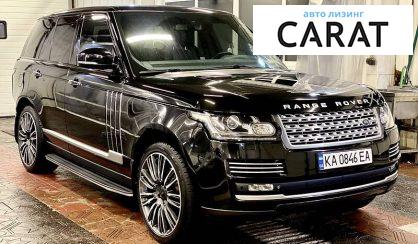 Land Rover Range Rover 2015