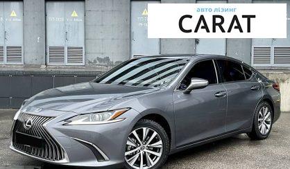 Розглянути Lexus ES 250 2019 Lexus ES 250 2019 - авто лізинг Carat