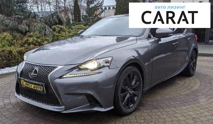 Рассмотреть Lexus IS 250 2013 Lexus IS 250 2013 - авто лізинг Carat