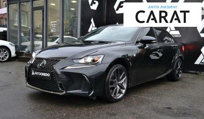 Lexus IS 300 2019