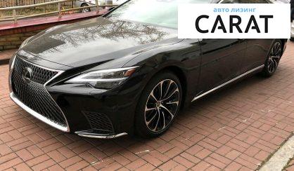 Розглянути Lexus LS 500 2021 Lexus LS 500 2021 - авто лізинг Carat